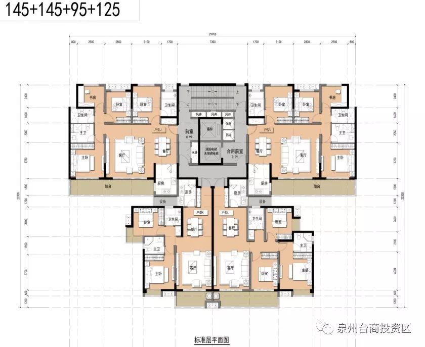 泉州超大型安置小区户型图曝光!将打造为城市天际线