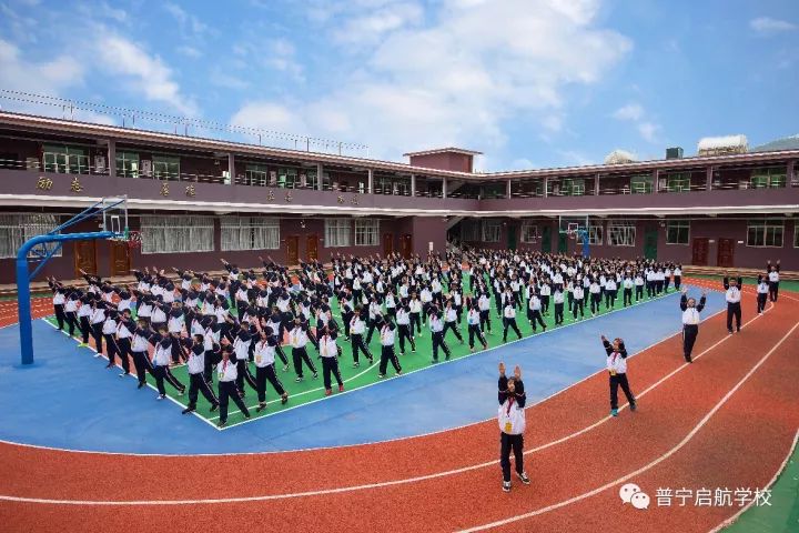 普宁启航学校2019年春季招生考试开始报名了