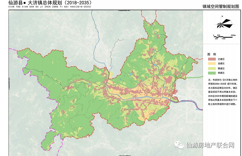 大济镇常住人口_常住人口登记表(3)