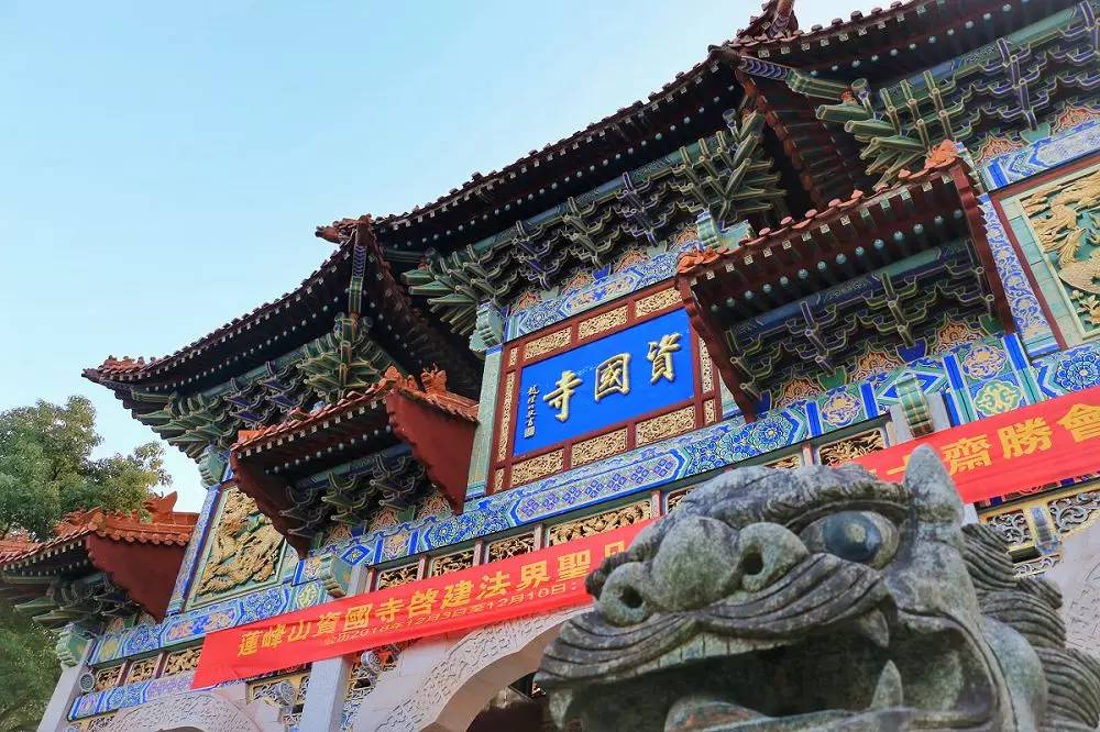 2019年首场新年祈福活动在福鼎资国寺圆满举行