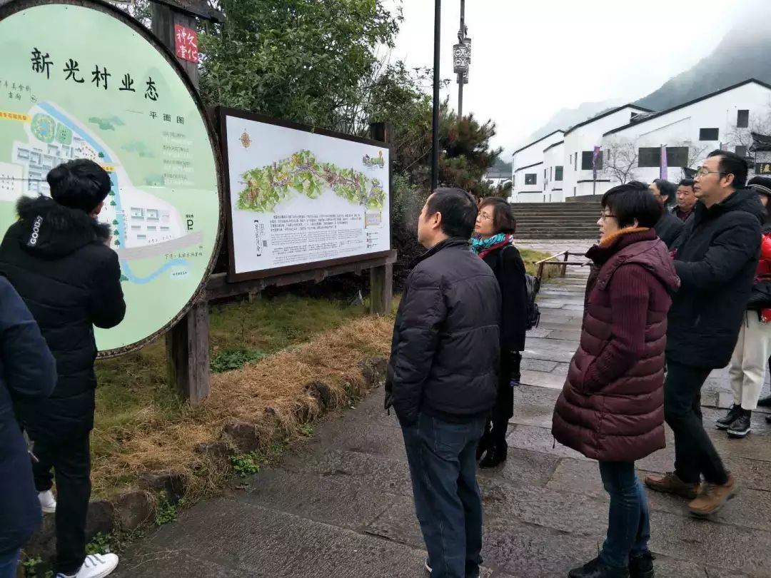 九三学社兰溪市委联合无党派,新联会赴浦江新光村,同乐村考察学习