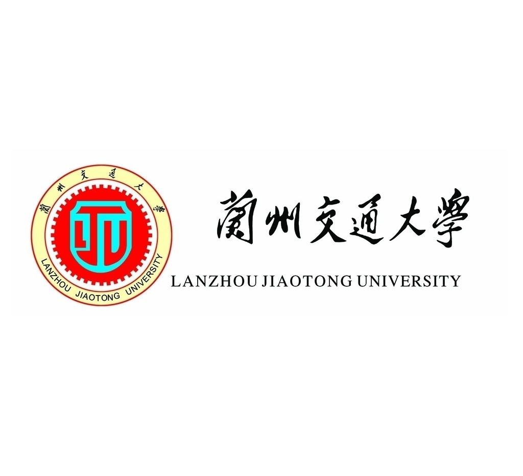 兰交,宁夏大学,兰州理工大学,西安科大,陕西科大,西北民大,新疆师大