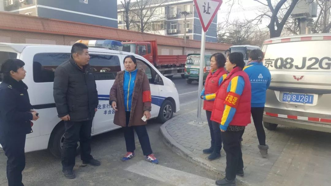 丰台区丰台街道人口_丰台区街道划分图