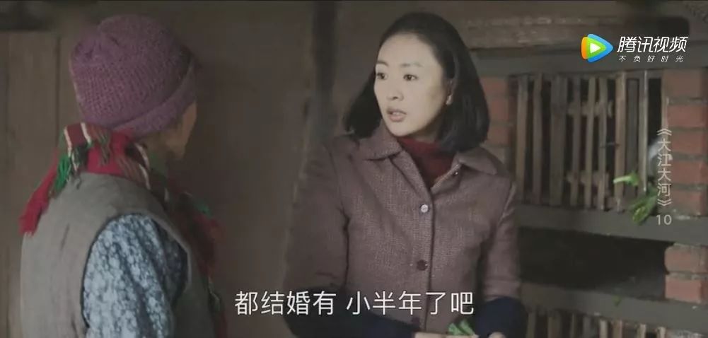 大江大河宋运萍婆婆招人恨演员竟是80年代红极一时的歌星