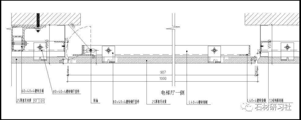 消防箱石材暗门做法