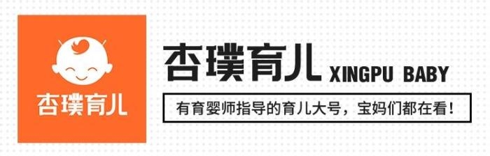 宝宝为什么不喜欢去幼儿园？看完这三点妈妈们就明白了