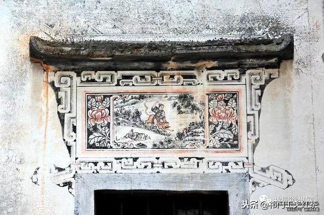 歙县萌坑中国最大的徽州墙头壁画博物馆