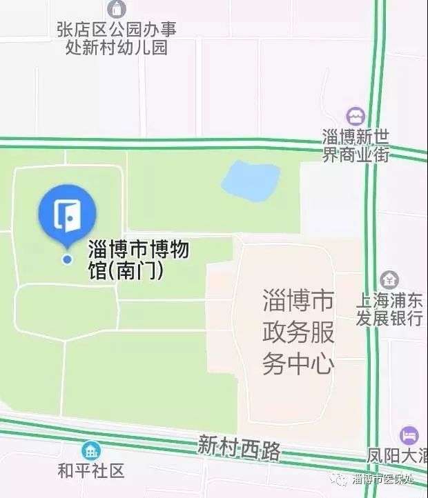 淄博中心城市人口_淄博的城市标志(2)