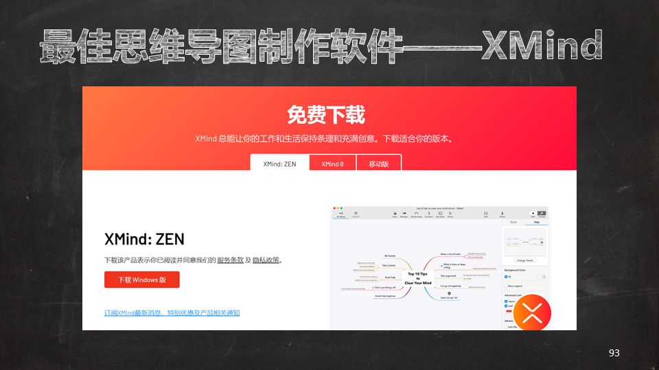 推荐给大家: 文字识别软件(将pdf或图片建议书转化为excel表格):网页