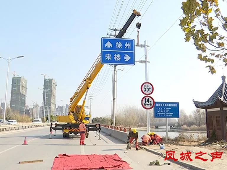 丰县又一条超赞的公路即将通车!去这些地方是不是很方便?