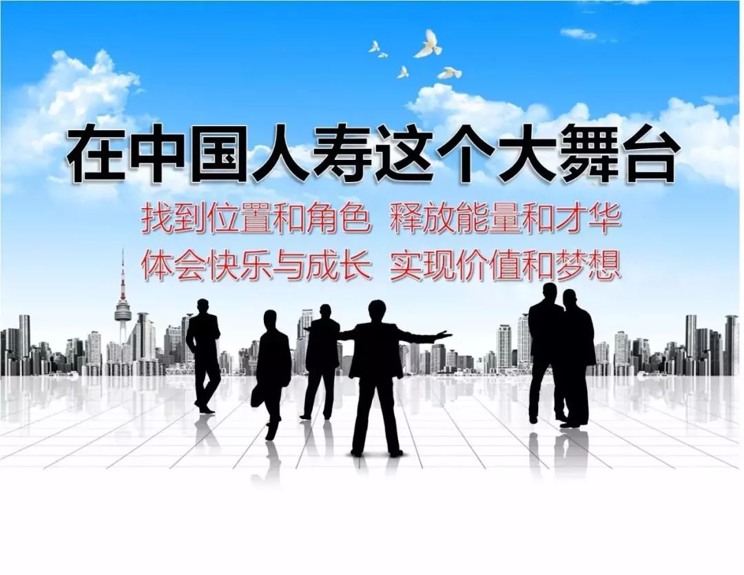 荆州  招聘_就业创业在荆州 招聘直通车 岗位送到市民家门口
