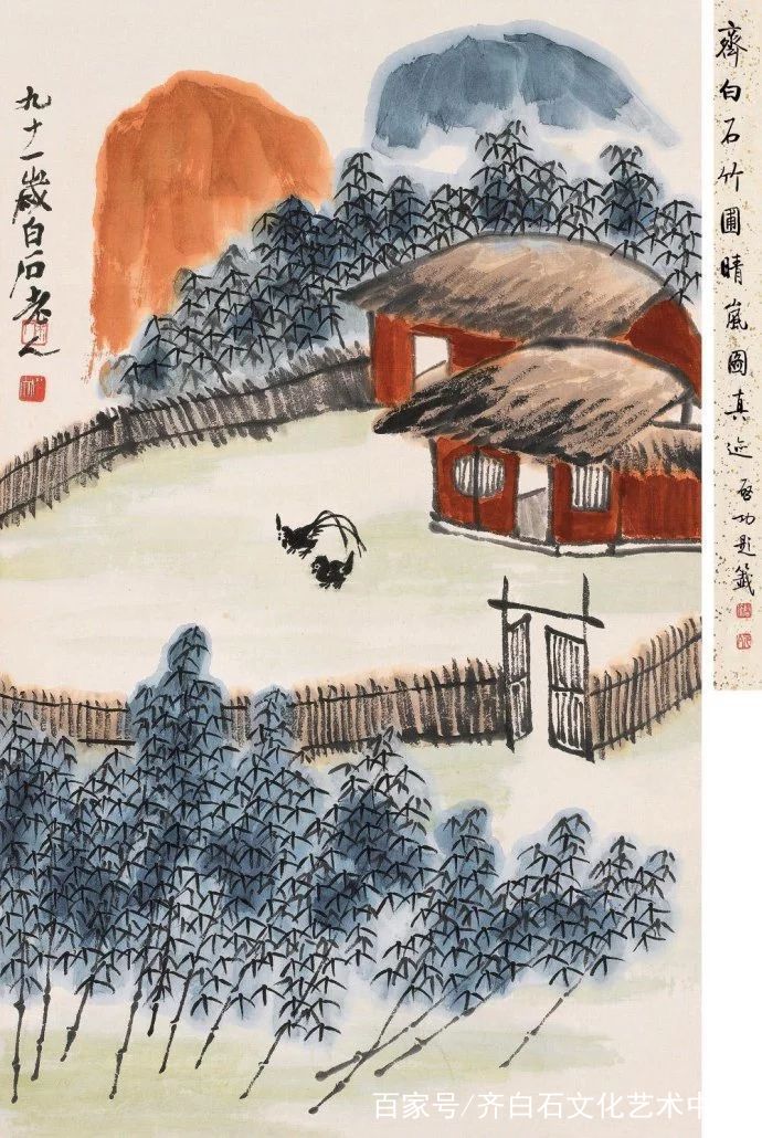 齐白石再传弟子,少白公子-汤发周谈:齐白石画草虫厉害,而画山水画更