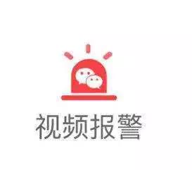 长沙司机招聘_湖南省道路运输发展总公司机动车驾驶员培训中心招聘信息 公司前景 规模 待遇怎么样(3)