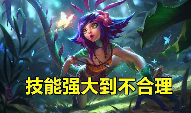 LOL:妮蔻排位BAN率高達73%！引玩家熱議，細數妮蔻5個不合理之處！ 遊戲 第2張