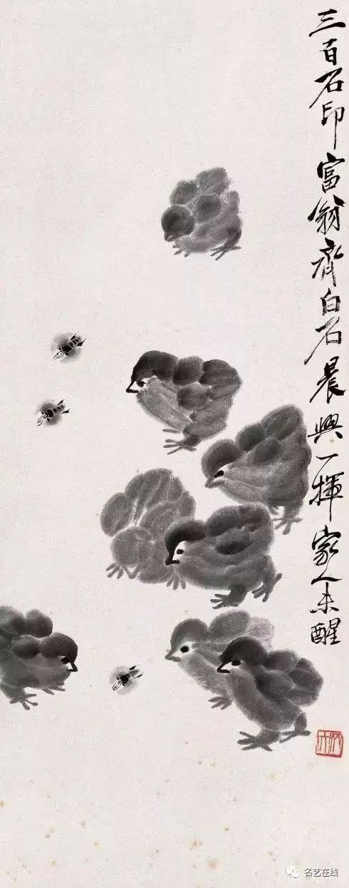 齐白石 白菜小鸡