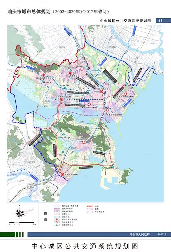 汕头规划的轨道线路由两部分组成,一是 市区轨道,另一部分是 城际轨道