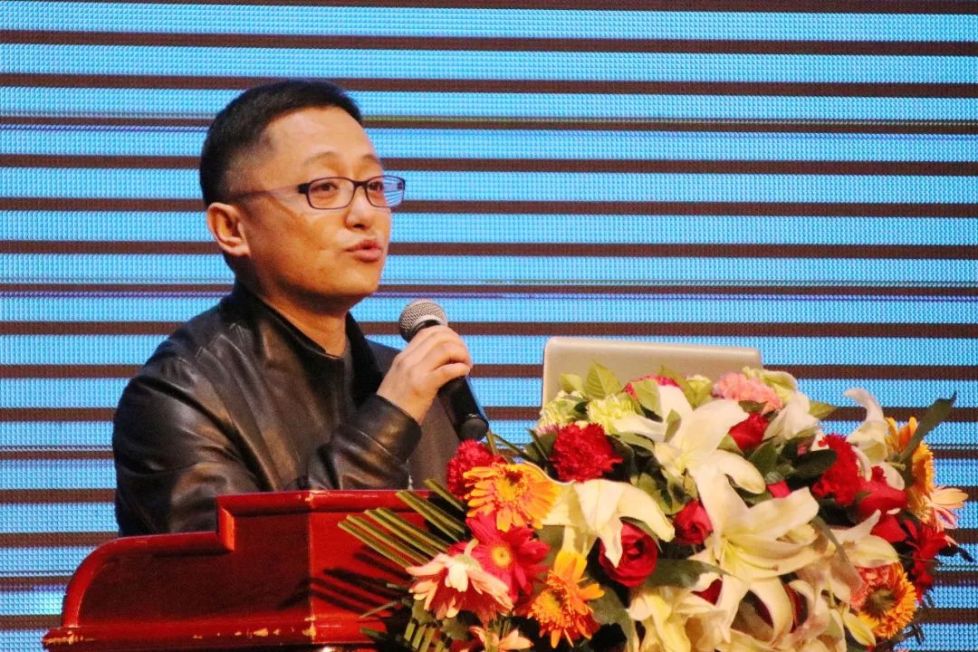 中国教育后勤协会物业管理专业委员会2018年会在西安召
