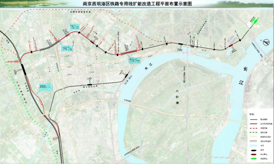 江北这条重要铁路专用线有好消息,助力打造新型江北海港枢纽经济区