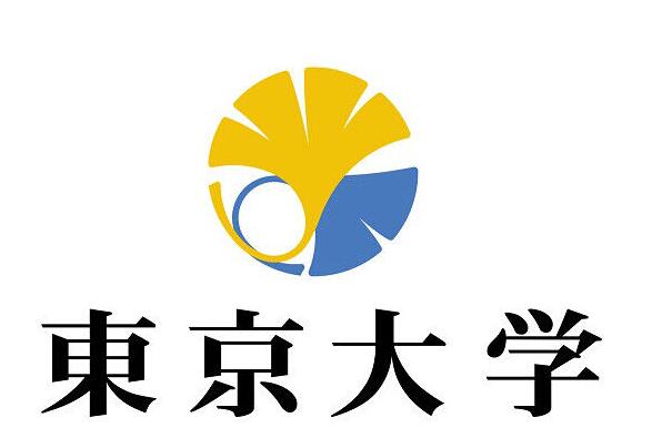 东京大学的理科和工科在世界上处于领先地位,与哈佛,麻省不相上下