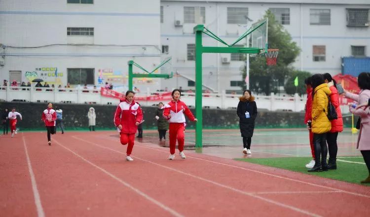 相约冬东 ——桂阳县东风学校2018年运动会圆满落幕