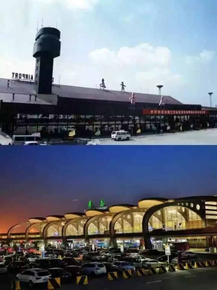 而直到1933年,青岛才有了第一个民用的飞机场——沧口机场.