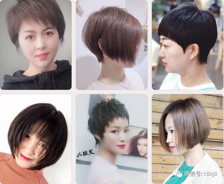2019如果想剪短发,先看看这些短发发型(200款)