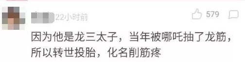 【HRB娛樂】娛樂圈30大未解之謎！那些金主、隱婚、私生子的秘密全在這瞭