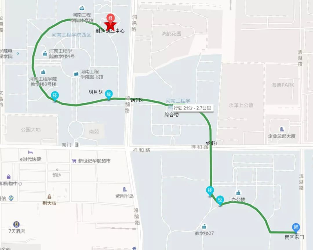 西区南大门→知行环路→创新创业中心 各位来宾来到河南工程学院 未尝