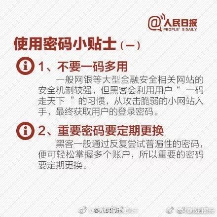 兴国多少人口_高房价的兴国,为什么越来越多的兴国人选择留下(2)