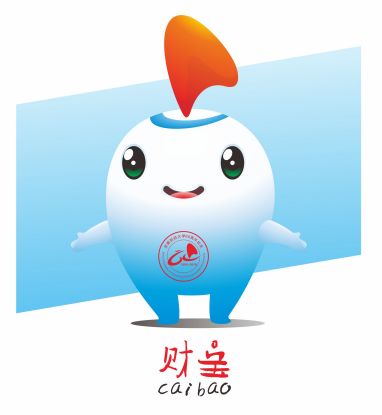 投票为你喜欢的安财60周年校庆logo和吉祥物打call