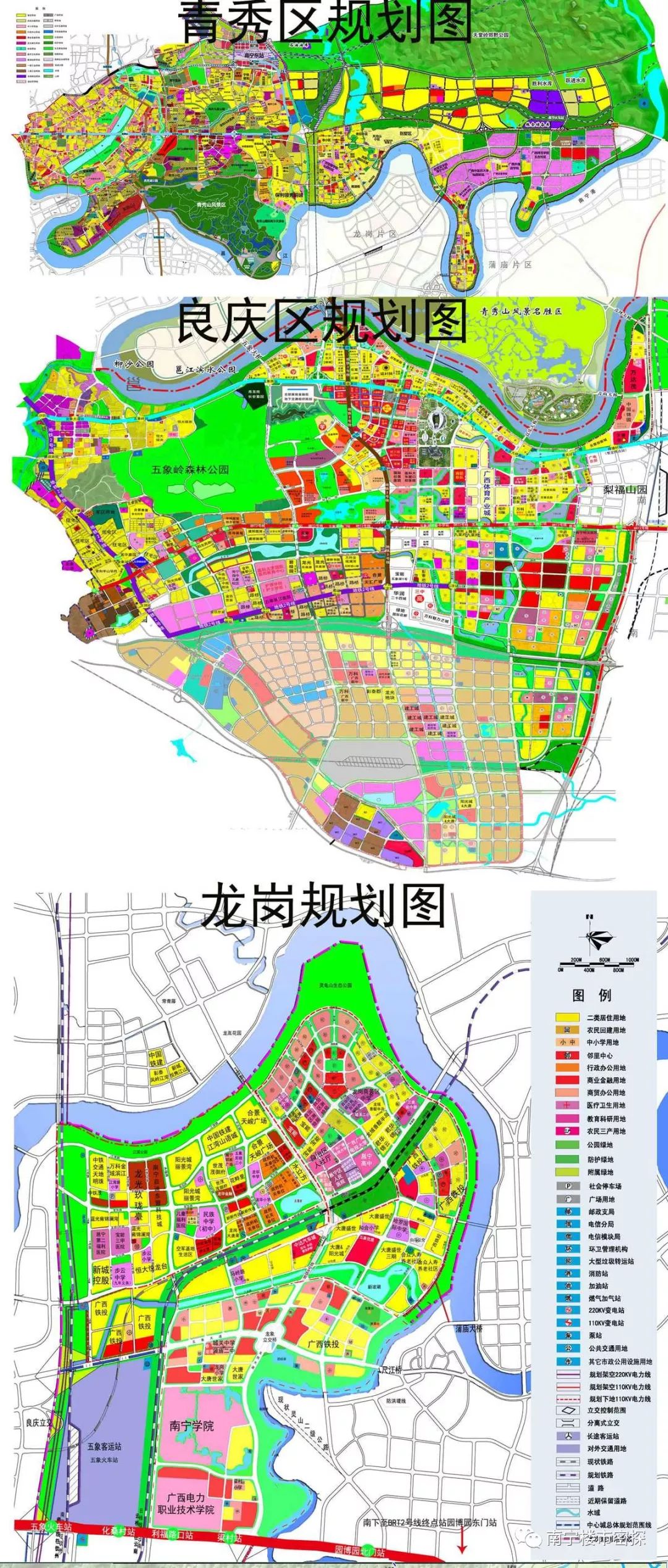 今年最后一次南宁六城区160楼盘规划图免费送