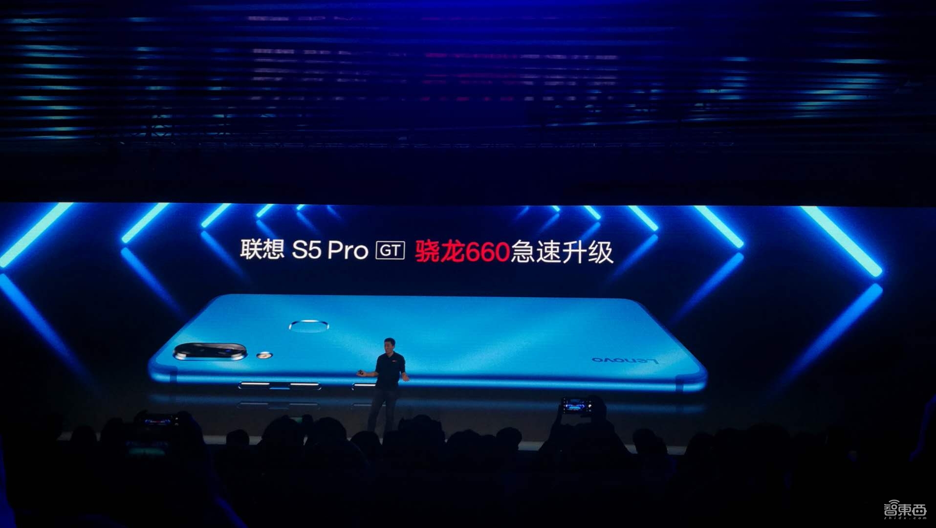 聯想三攝千元機Z5s發布 Z5 Pro挑起驍龍855旗艦價格戰 科技 第1張