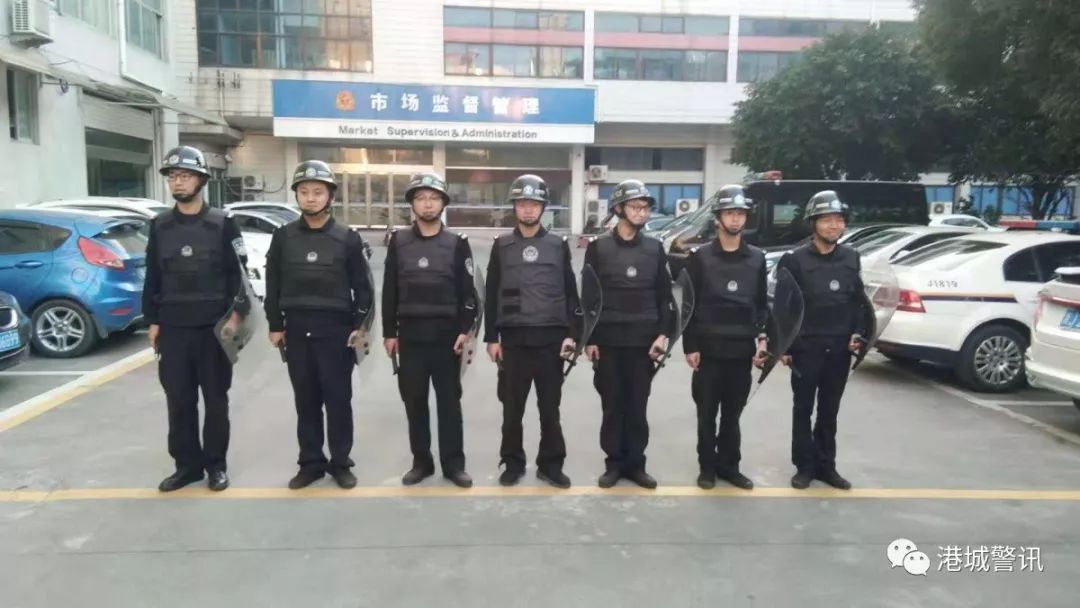 问题的通报》,《玉环市公安局民警履职容错纠错机制实施办法(试行)》