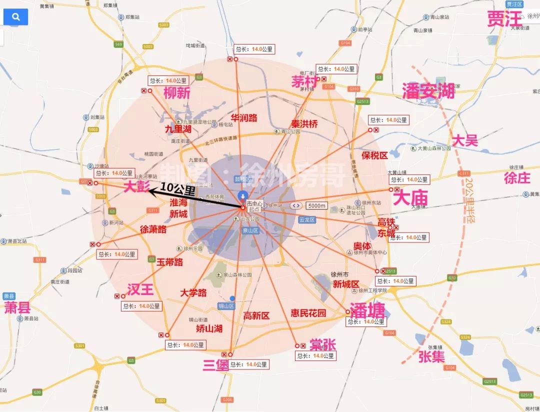 而且,西三环外为徐州规划建设的淮海新城, 大镇几乎与淮海新城