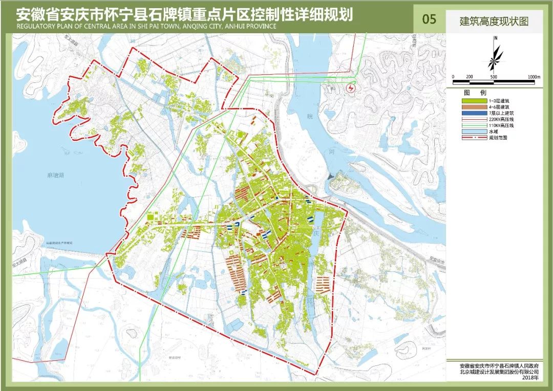 怀宁县石牌镇重点片区控制性详细规划公示