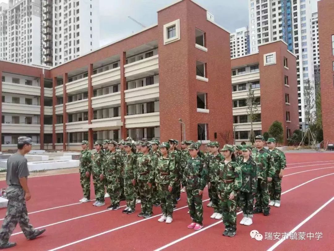 我校与瑞安市安阳实验中学深度联盟办学,已于2018年秋季正式招生,现