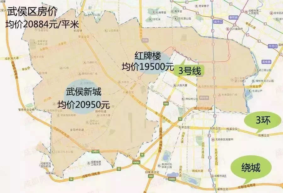 成都11月房价地图:主城区房价17746元/平 就问你怕不怕!