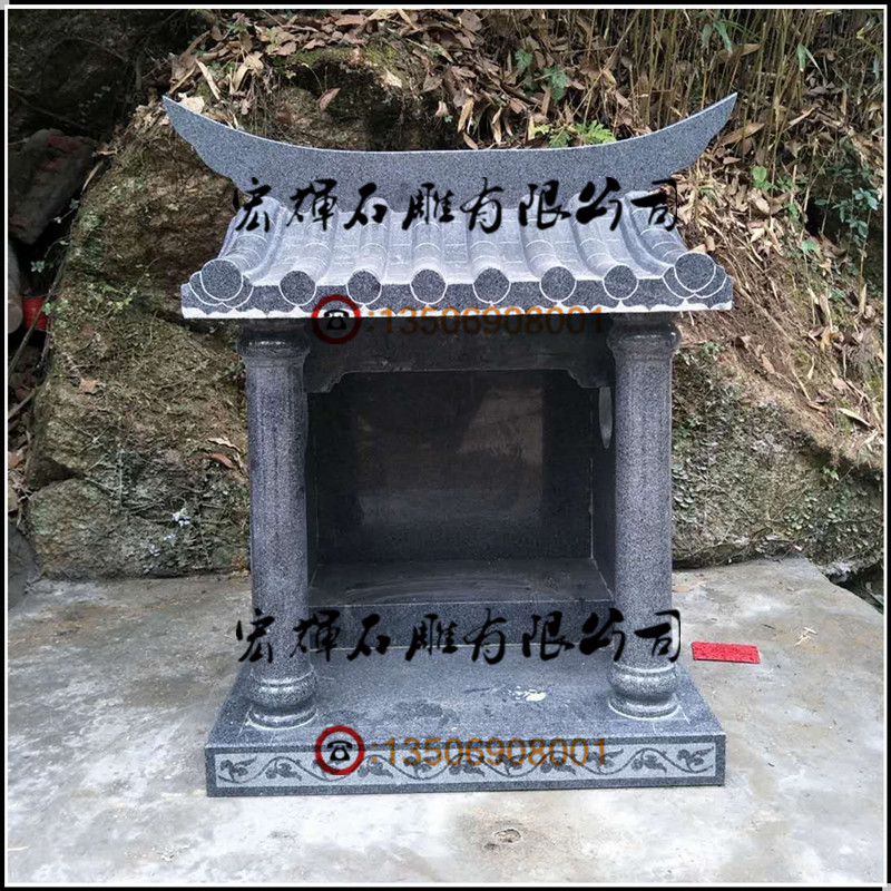 农村供奉神明石材小房子(神庙)的传统民俗