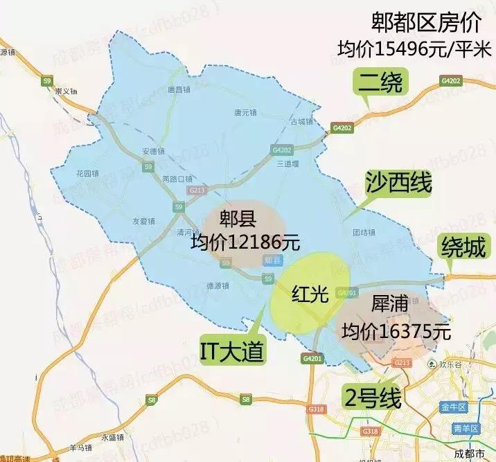 成都11月房价地图主城区房价17746元平就问你怕不怕