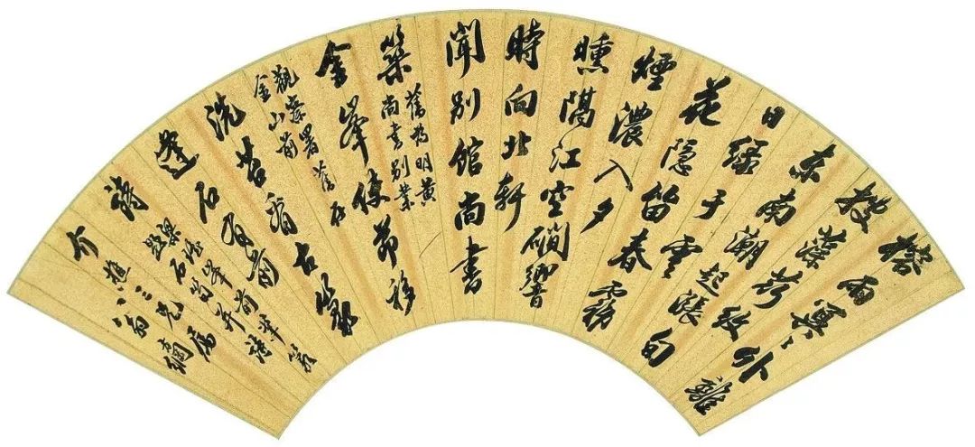 南京博物院藏帖学一脉书作,向读者展示清代帖学书风的魅力.