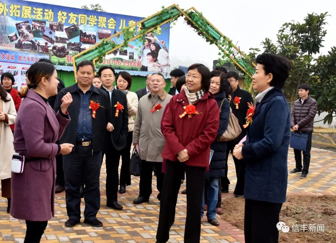 农业农村部直属机关妇工委主任,人事司副司长陆红一行到我县调研,并