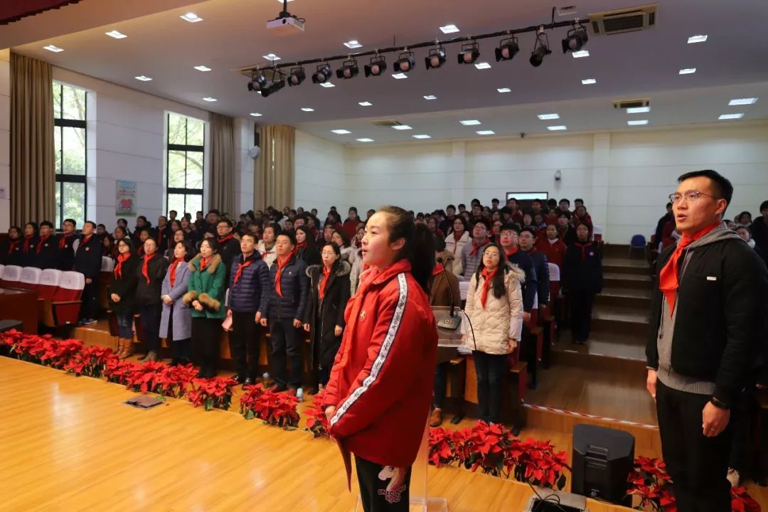 新一届大队委员名单产生_九亭中学