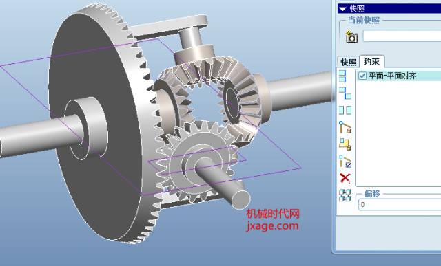 proe差速器仿真