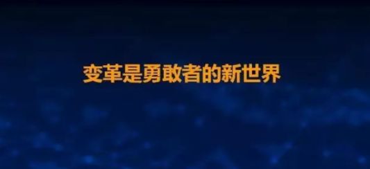 孟晚舟藏了20年的任正非之女从接线员到华为cfo伟大的背后都是苦难