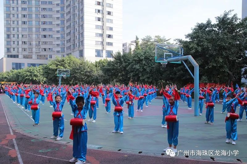 广州市海珠区龙海小学2019年春招插班生公告