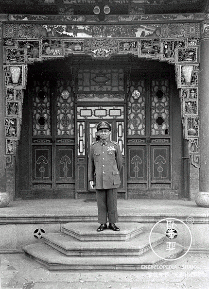 1948年美国记者拍摄的阎锡山老照片成为2018年督军府修缮的依据