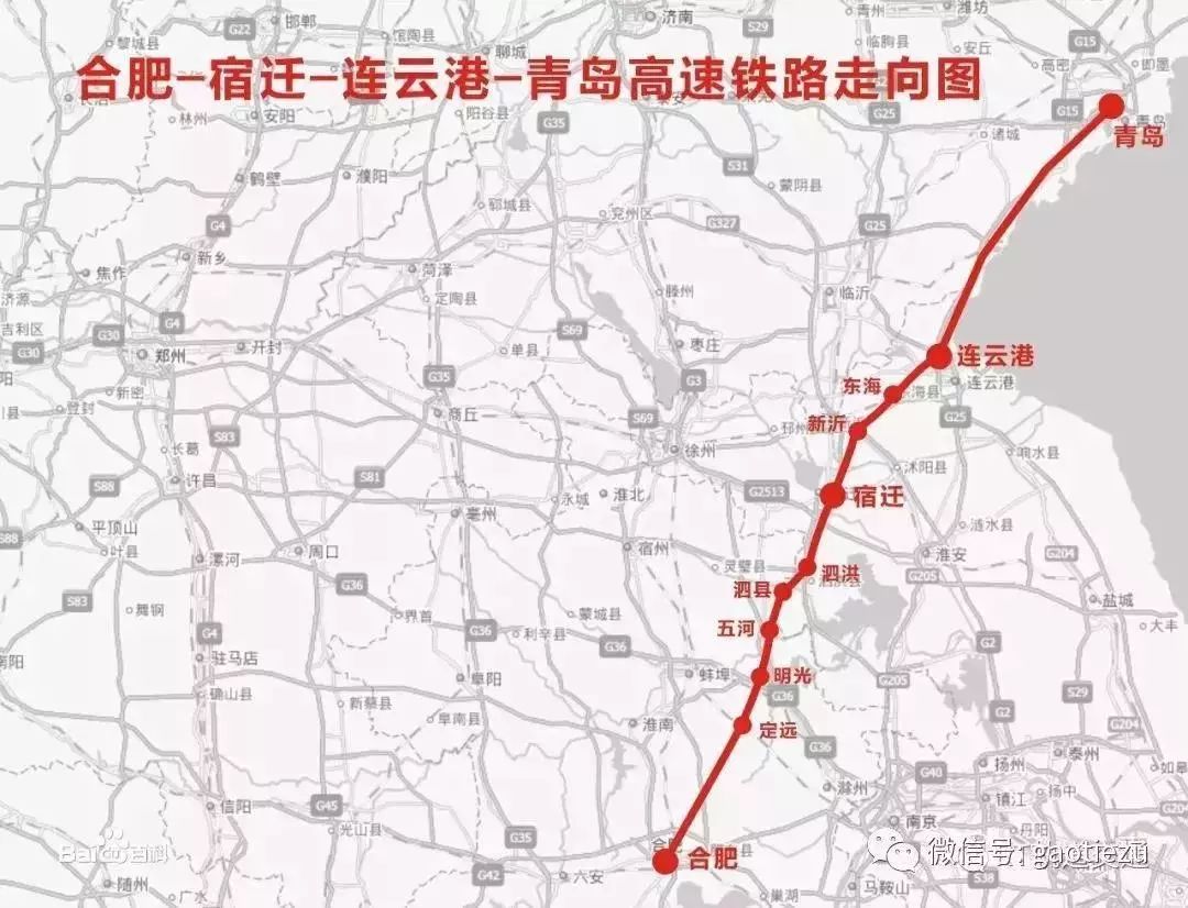 速:350km/h 总投资:317亿 开工时间:2019年 沿线地区:合肥-新沂 杭温