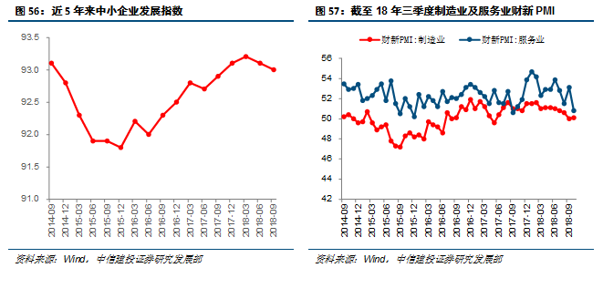 见钱化水的原理是什么_上环是什么原理图片(2)