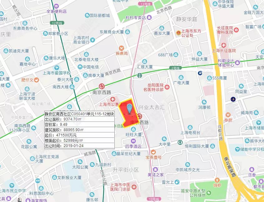 (最新公告)上海地铁13号线南京西路站地块招挂出让,楼面起价52998元