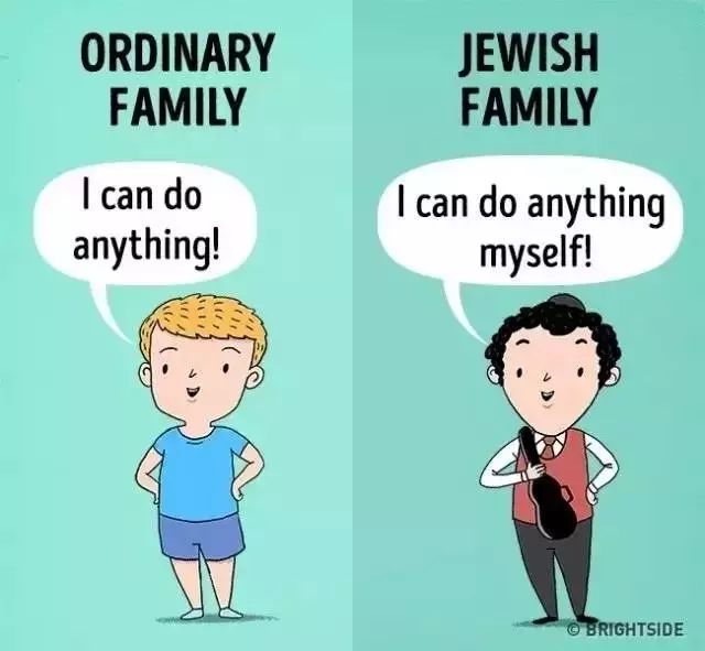 犹太家庭的10条黄金法则，如何让孩子从平凡走向卓越